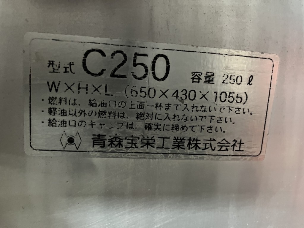 画像大 6枚目